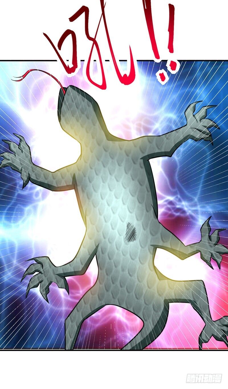 Yêu Giả Vi Vương Chapter 81 - Trang 2