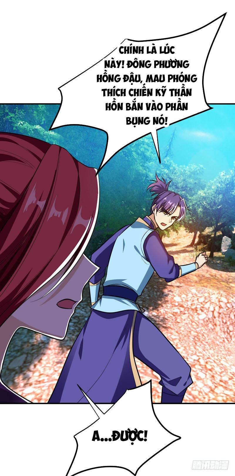 Yêu Giả Vi Vương Chapter 81 - Trang 2