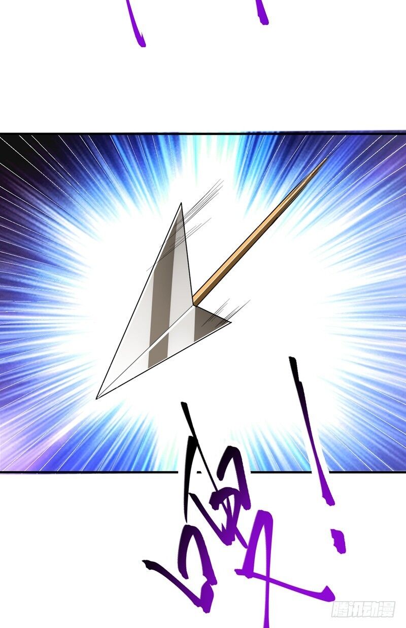 Yêu Giả Vi Vương Chapter 81 - Trang 2