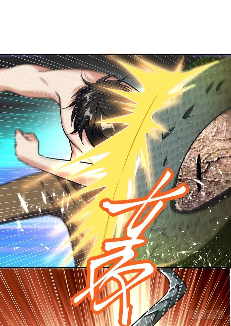 Yêu Giả Vi Vương Chapter 81 - Trang 2