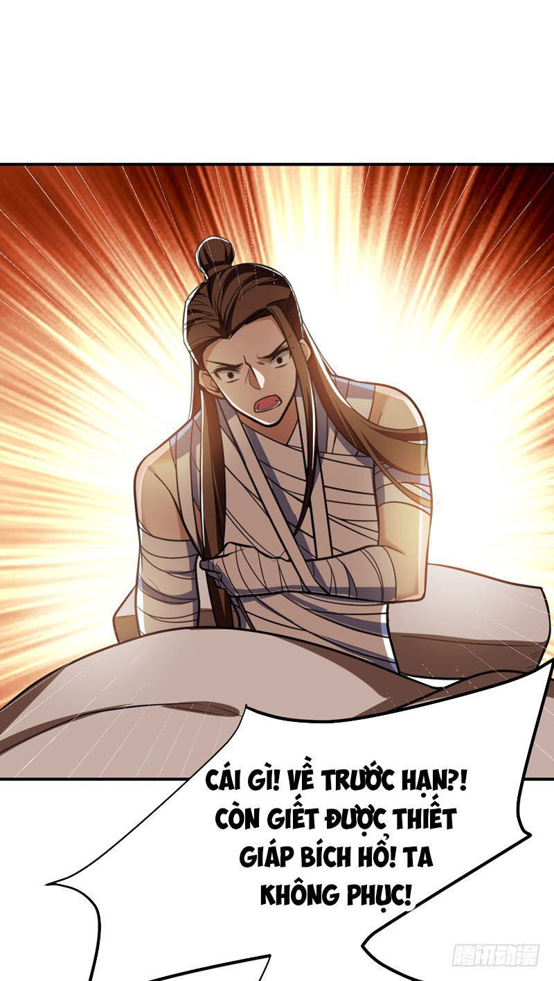 Yêu Giả Vi Vương Chapter 82 - Trang 2