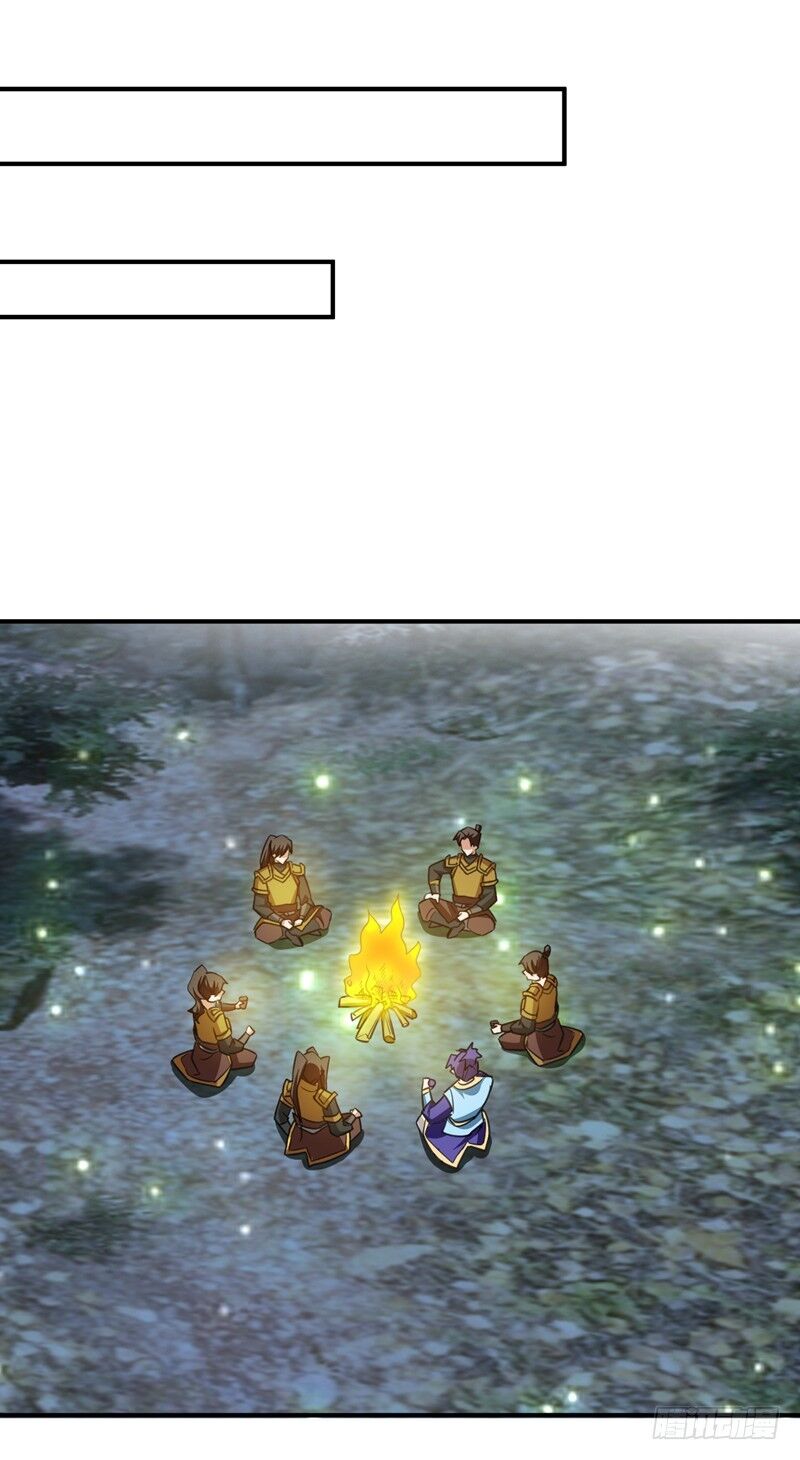 Yêu Giả Vi Vương Chapter 82 - Trang 2