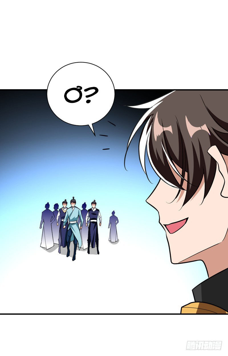 Yêu Giả Vi Vương Chapter 82 - Trang 2