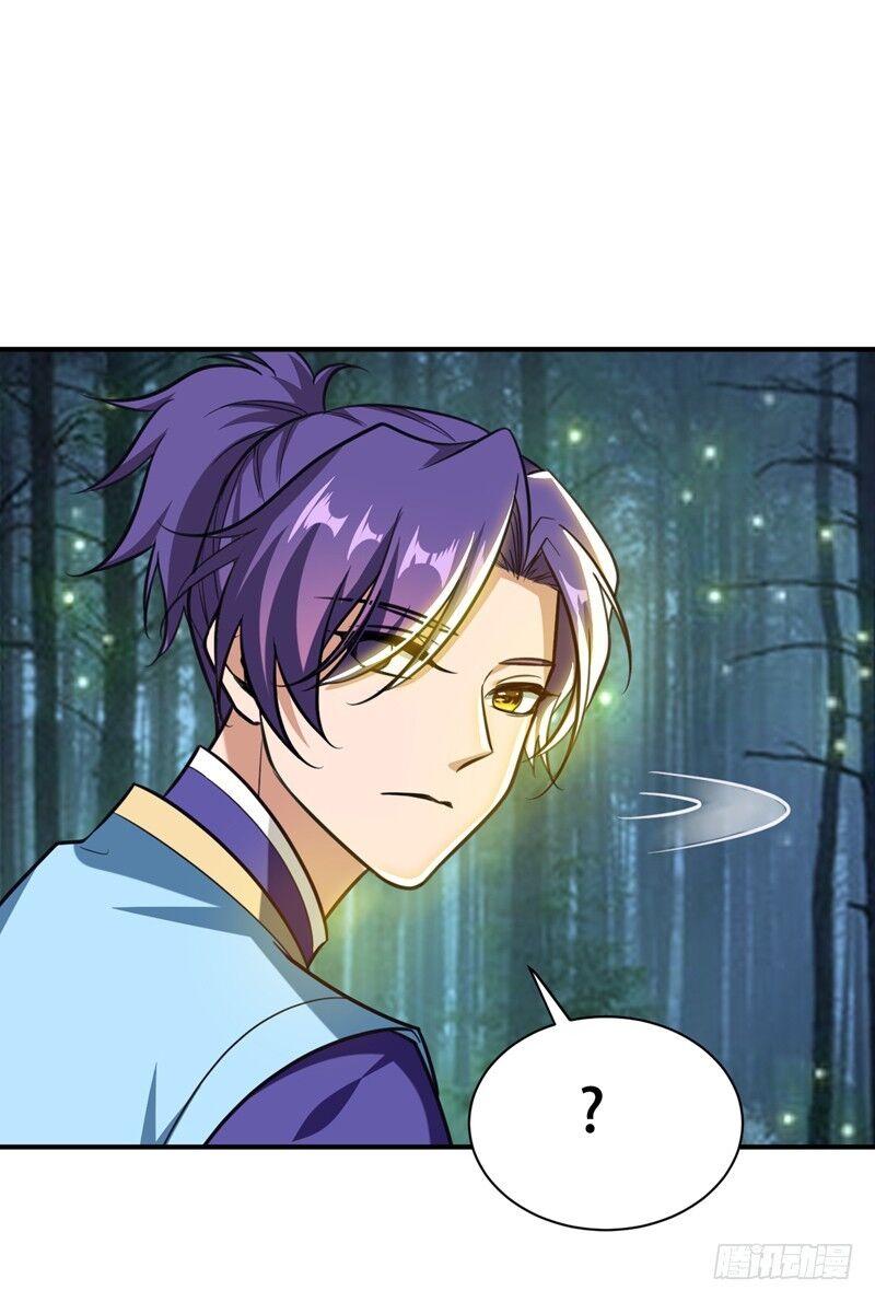 Yêu Giả Vi Vương Chapter 82 - Trang 2