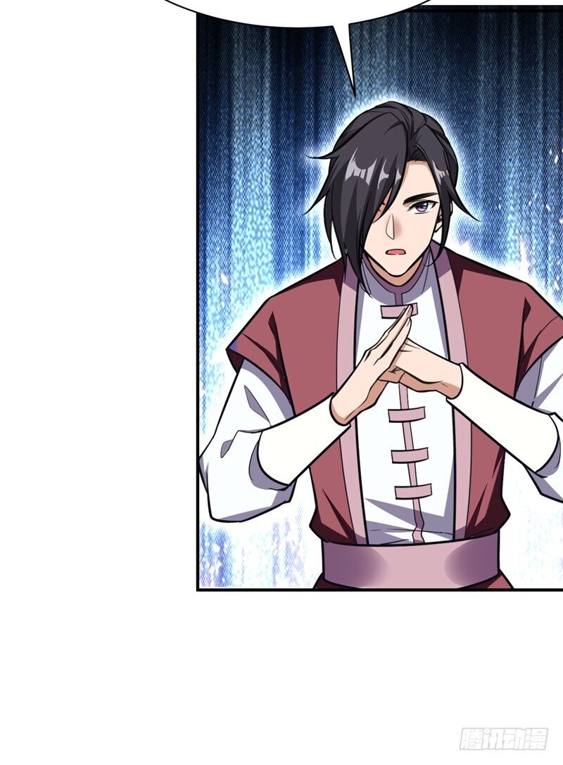 Yêu Giả Vi Vương Chapter 82 - Trang 2