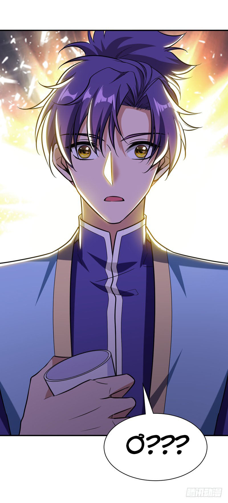 Yêu Giả Vi Vương Chapter 82 - Trang 2