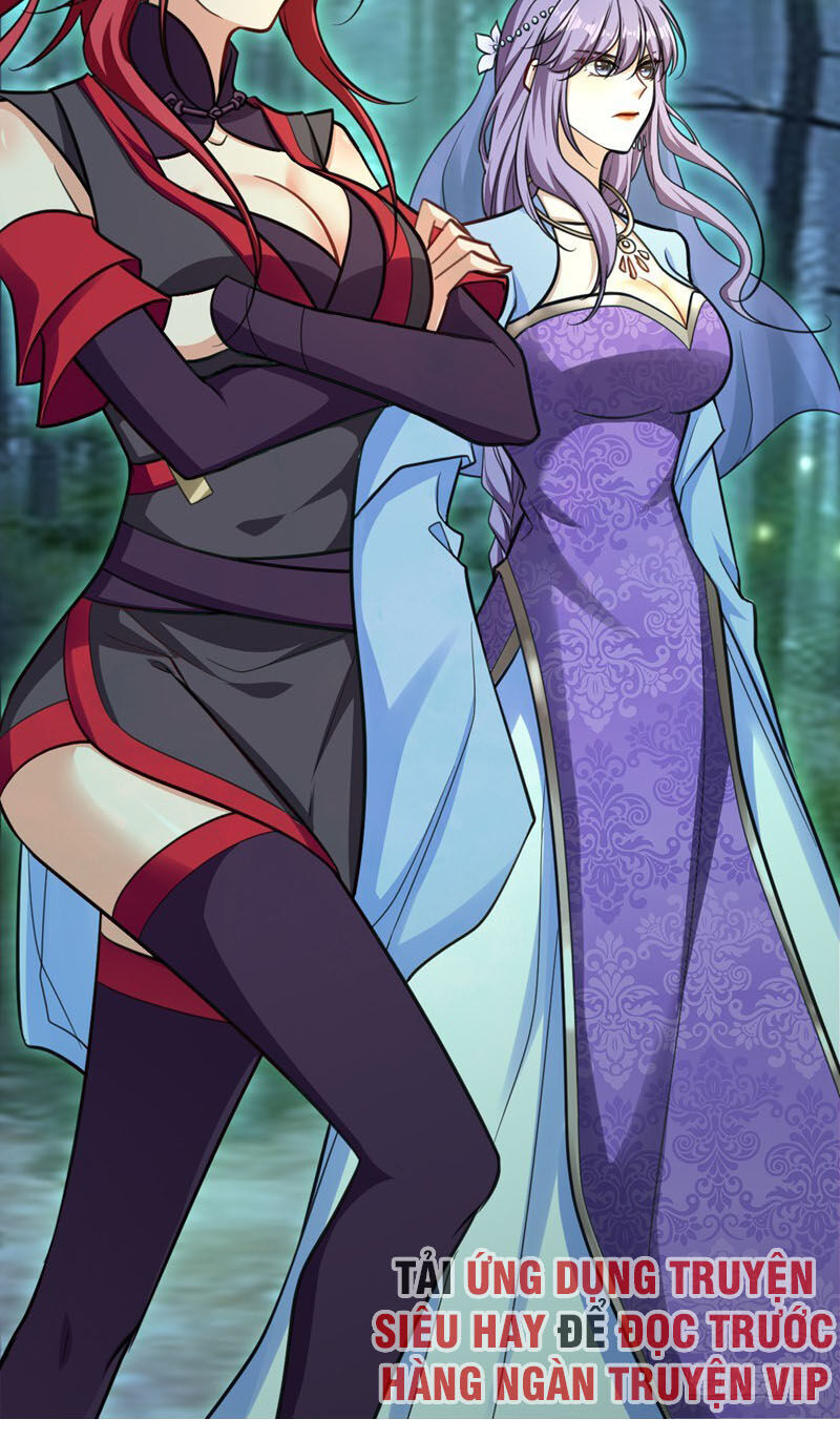 Yêu Giả Vi Vương Chapter 83 - Trang 2