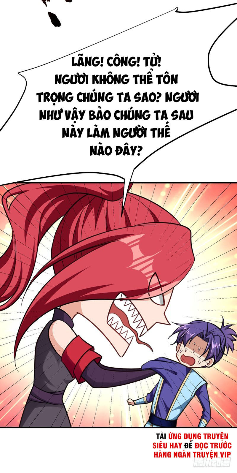 Yêu Giả Vi Vương Chapter 83 - Trang 2