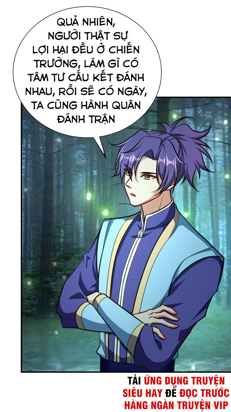 Yêu Giả Vi Vương Chapter 83 - Trang 2