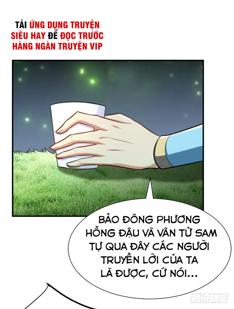 Yêu Giả Vi Vương Chapter 83 - Trang 2