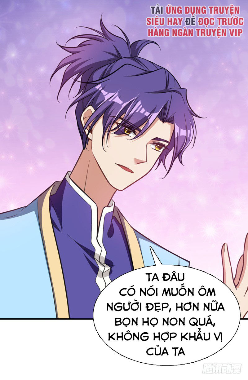 Yêu Giả Vi Vương Chapter 83 - Trang 2