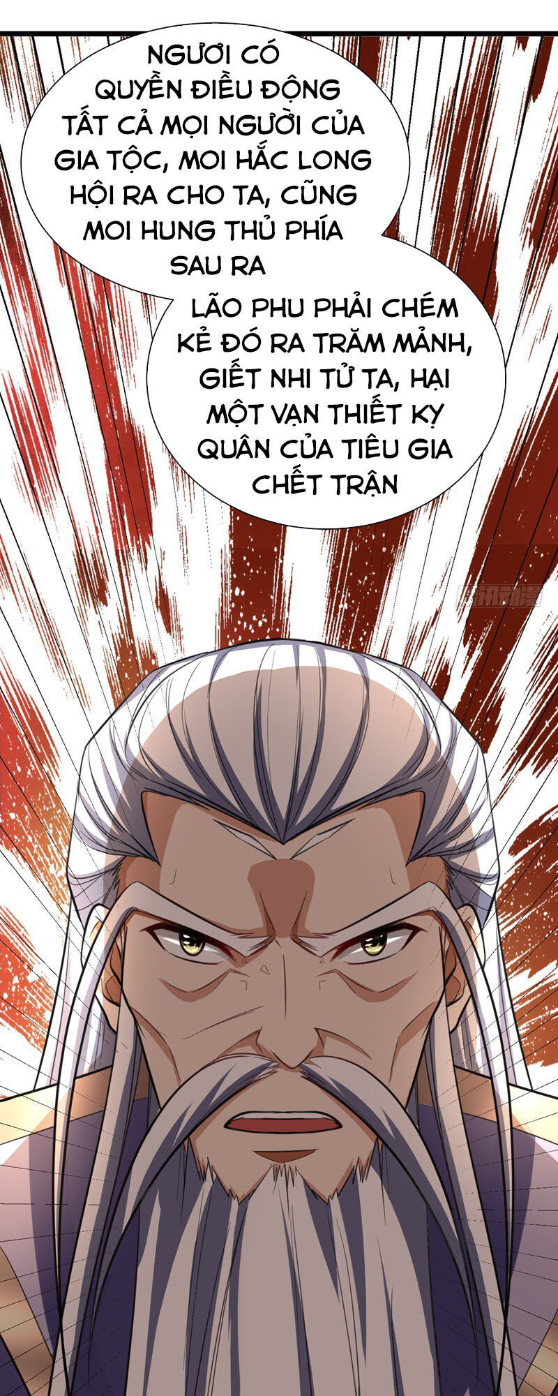 Yêu Giả Vi Vương Chapter 84 - Trang 2