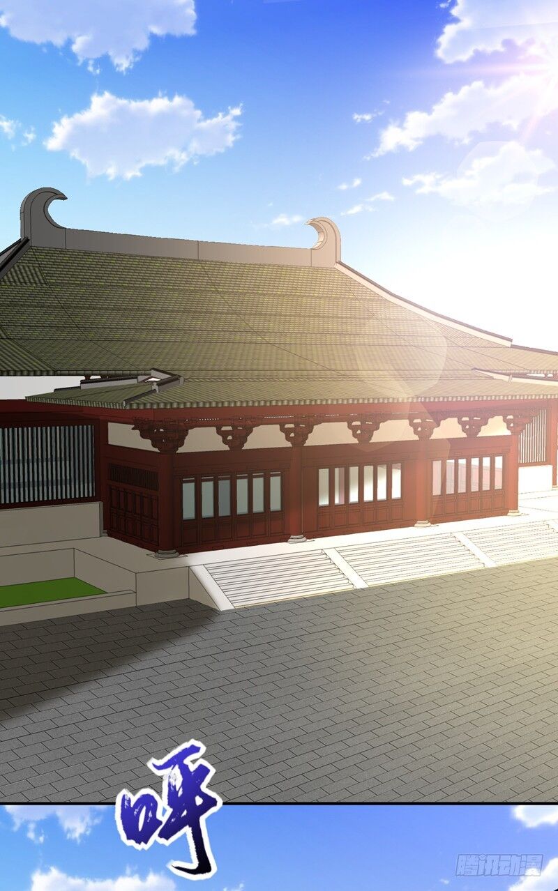 Yêu Giả Vi Vương Chapter 84 - Trang 2