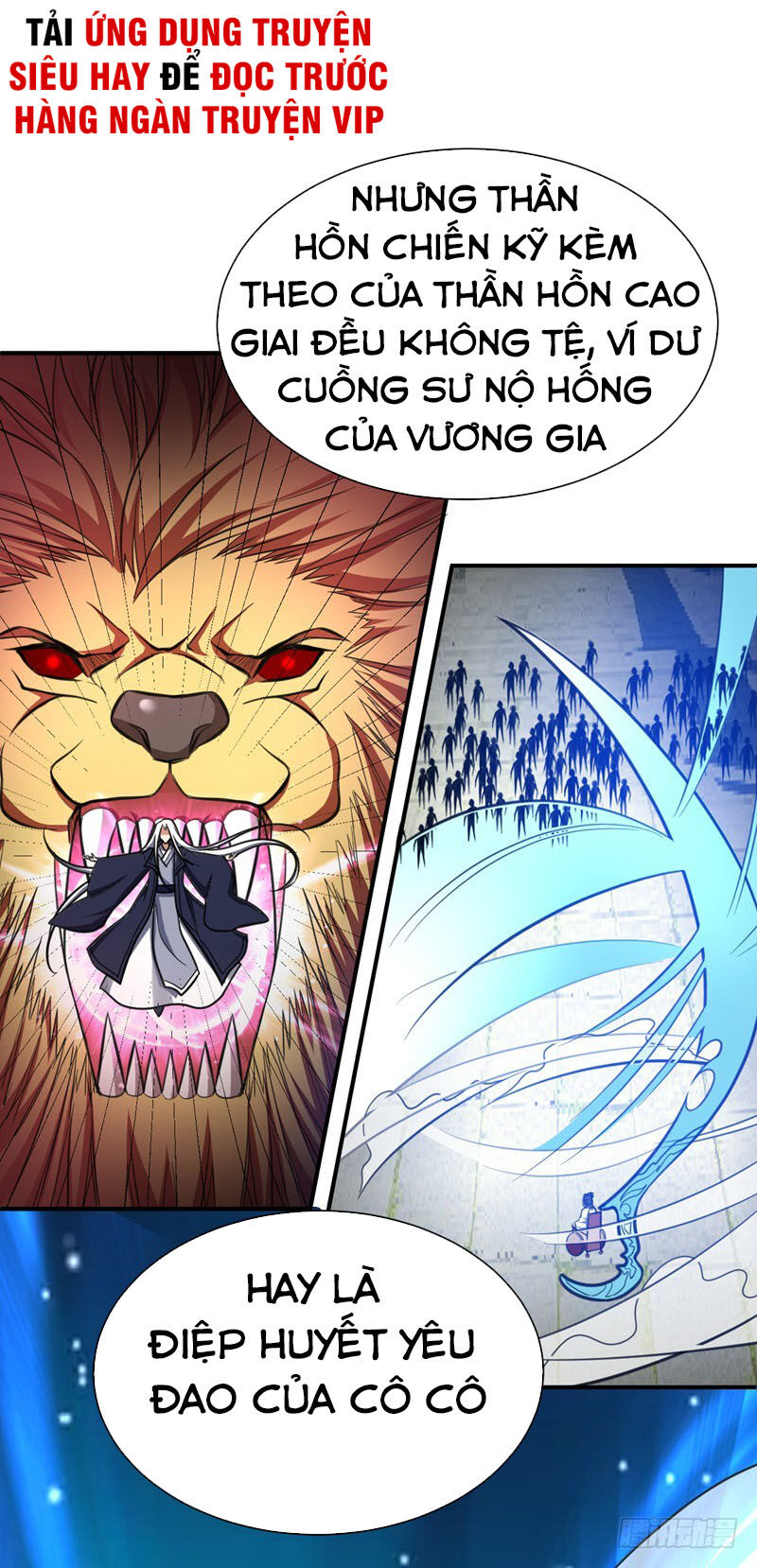Yêu Giả Vi Vương Chapter 84 - Trang 2