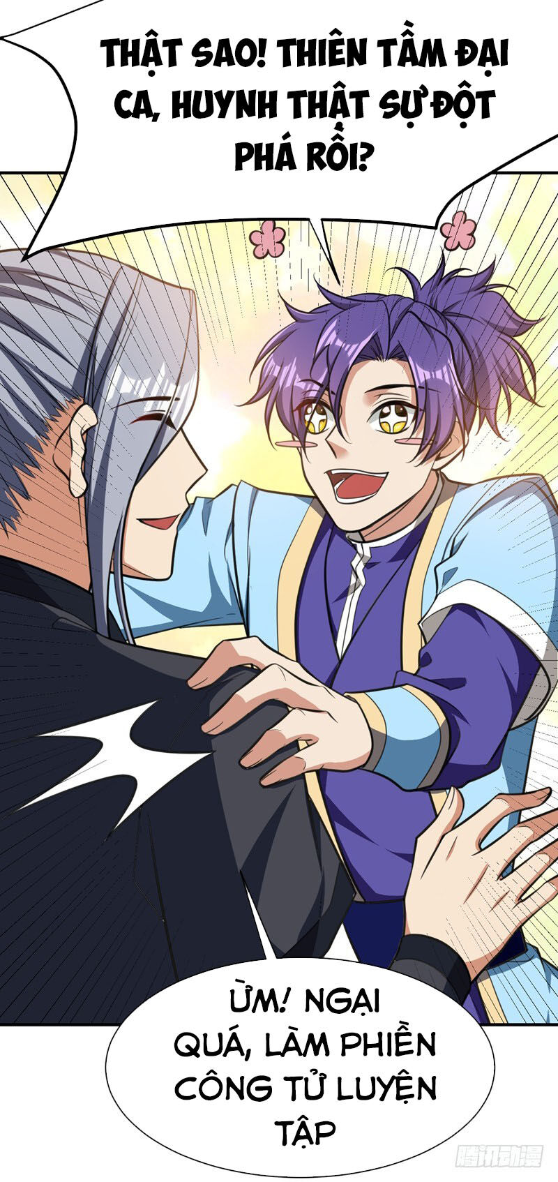 Yêu Giả Vi Vương Chapter 84 - Trang 2