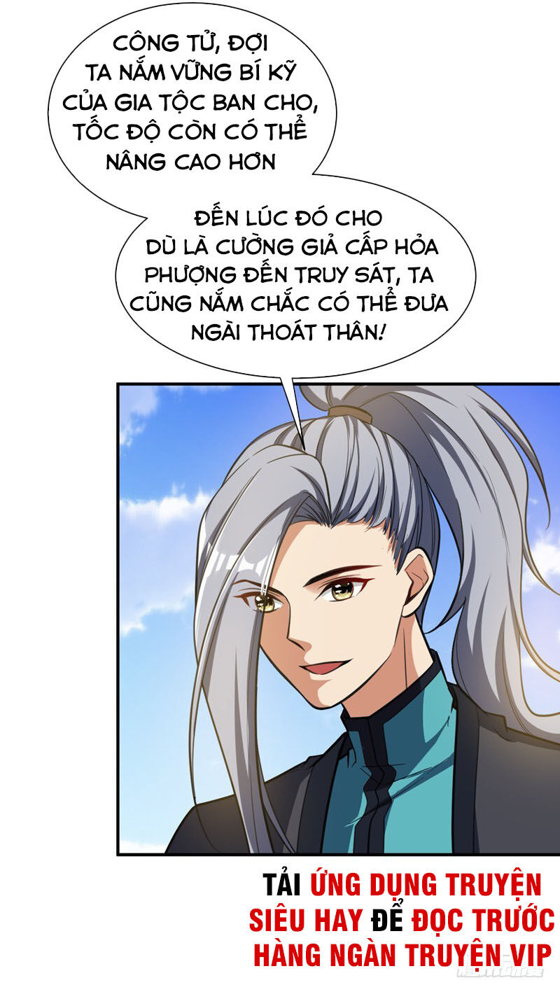 Yêu Giả Vi Vương Chapter 84 - Trang 2