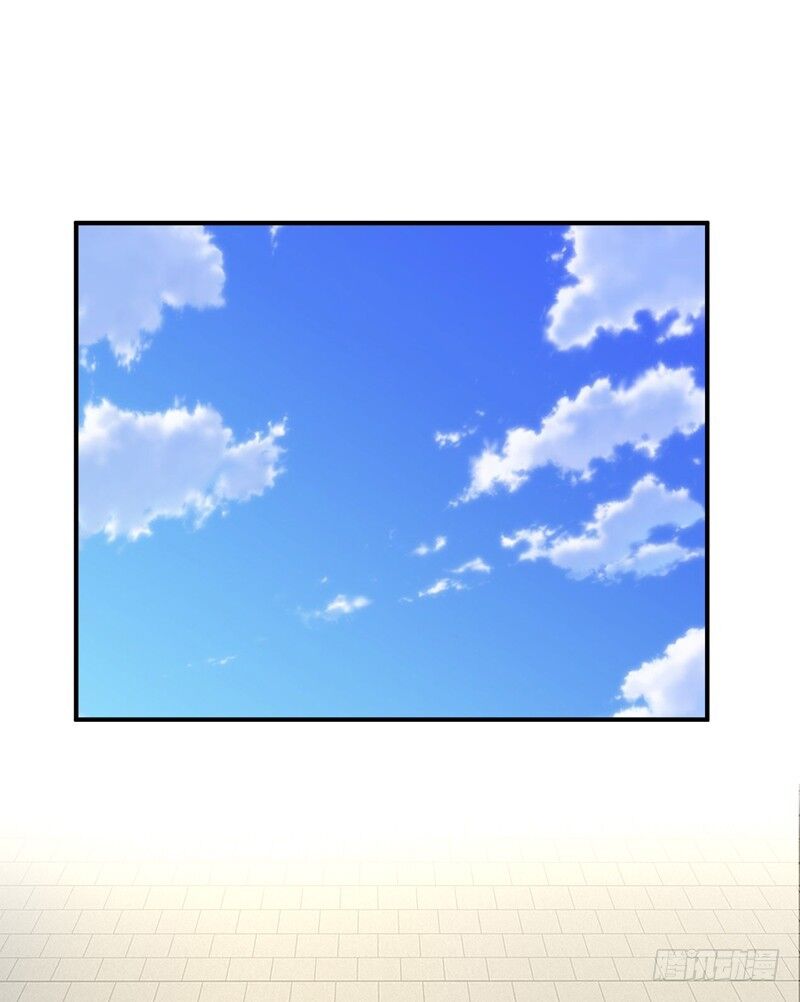 Yêu Giả Vi Vương Chapter 85 - Trang 2