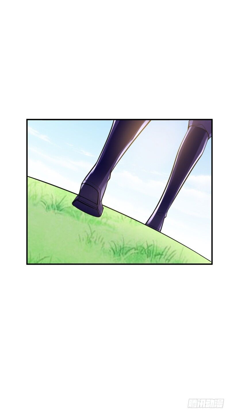 Yêu Giả Vi Vương Chapter 85 - Trang 2