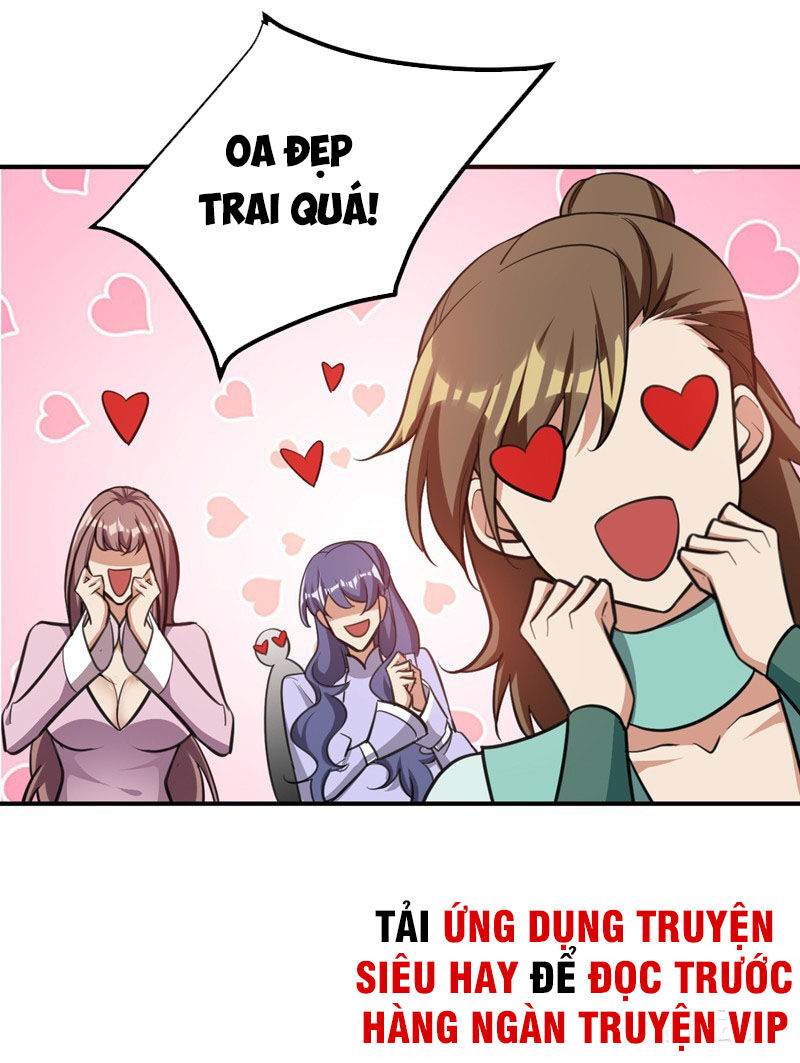 Yêu Giả Vi Vương Chapter 85 - Trang 2