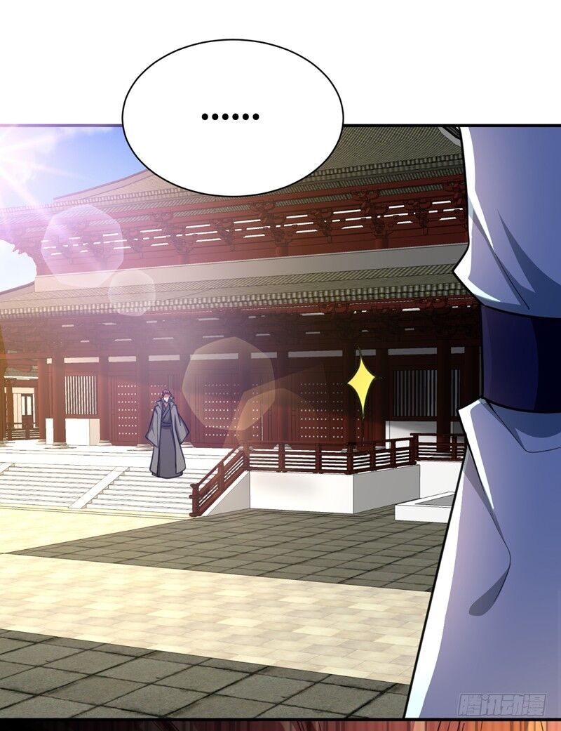 Yêu Giả Vi Vương Chapter 85 - Trang 2