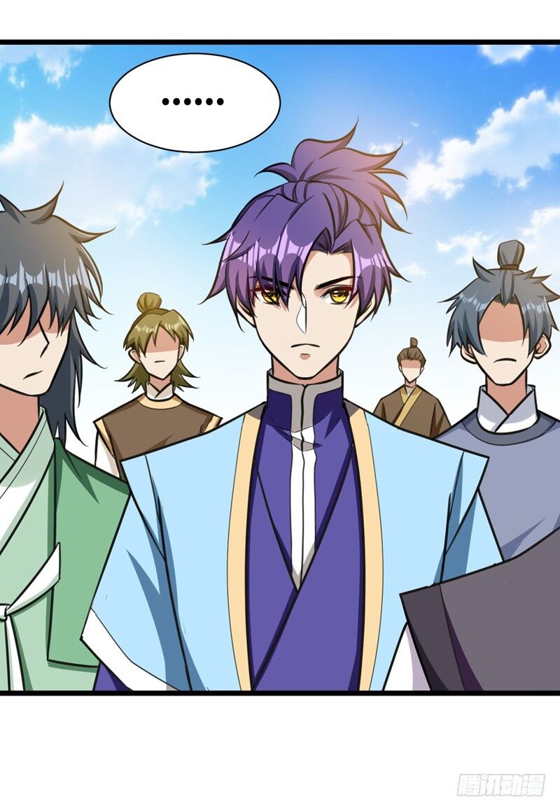 Yêu Giả Vi Vương Chapter 85 - Trang 2