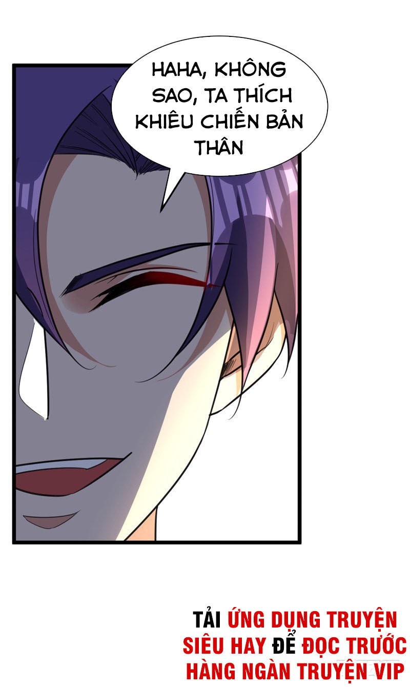 Yêu Giả Vi Vương Chapter 85 - Trang 2