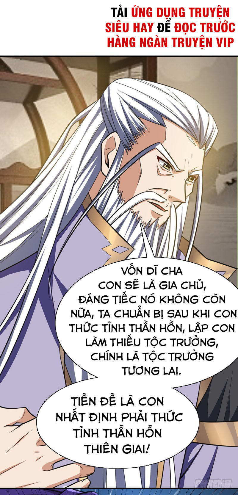 Yêu Giả Vi Vương Chapter 85 - Trang 2