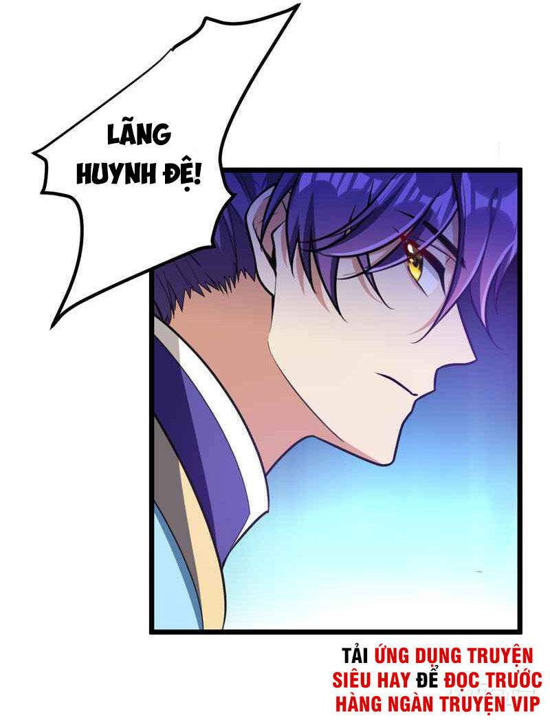 Yêu Giả Vi Vương Chapter 86 - Trang 2