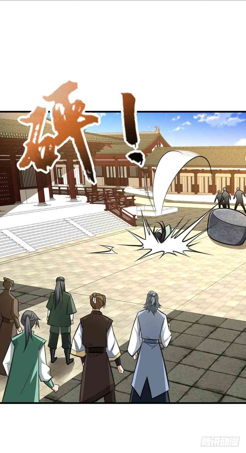 Yêu Giả Vi Vương Chapter 86 - Trang 2