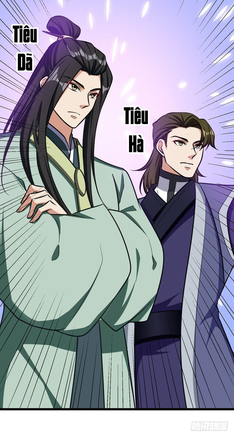 Yêu Giả Vi Vương Chapter 86 - Trang 2