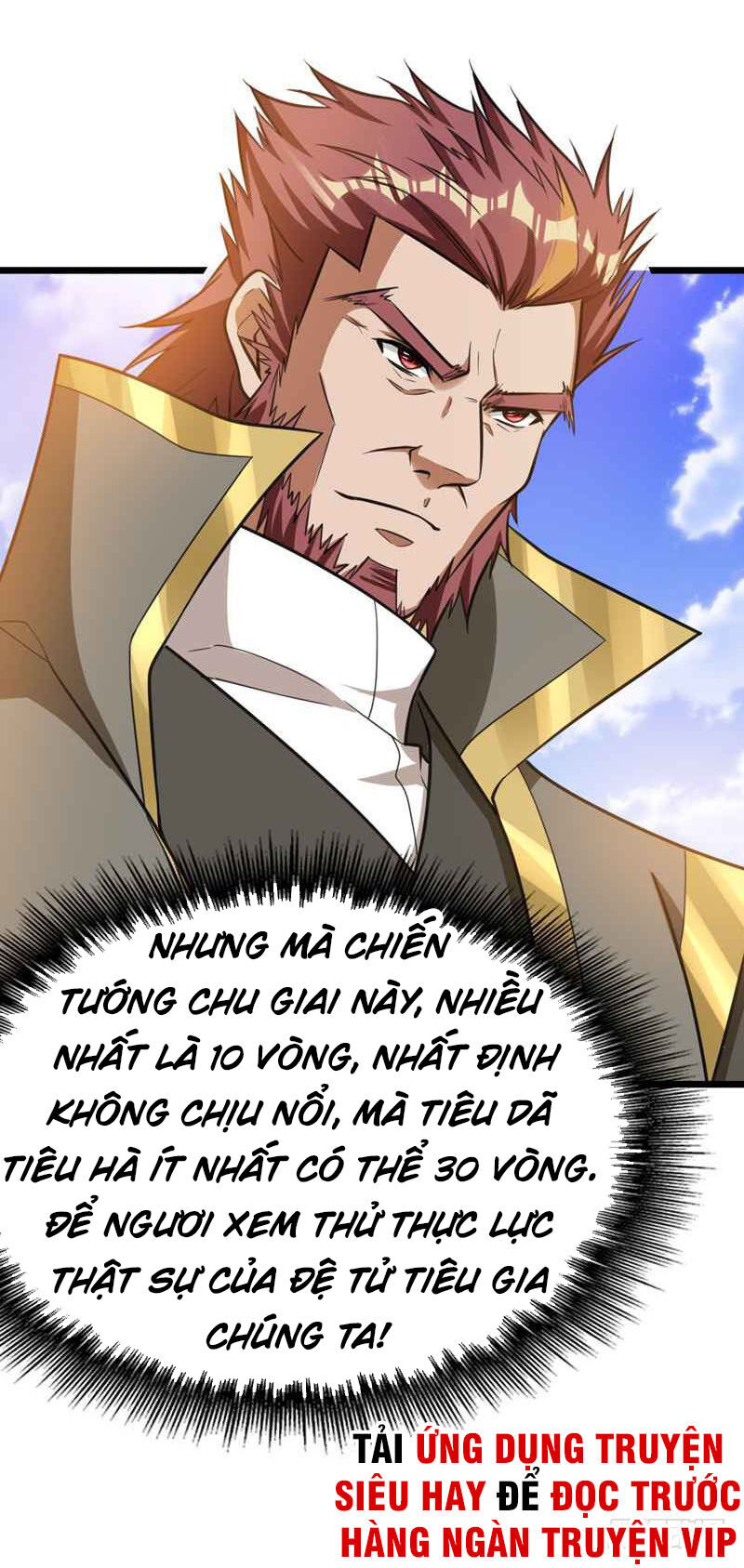 Yêu Giả Vi Vương Chapter 86 - Trang 2