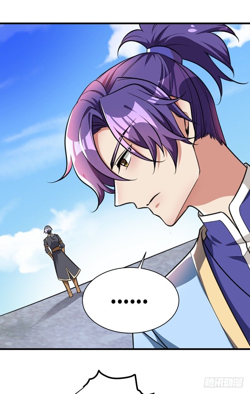 Yêu Giả Vi Vương Chapter 87 - Trang 2