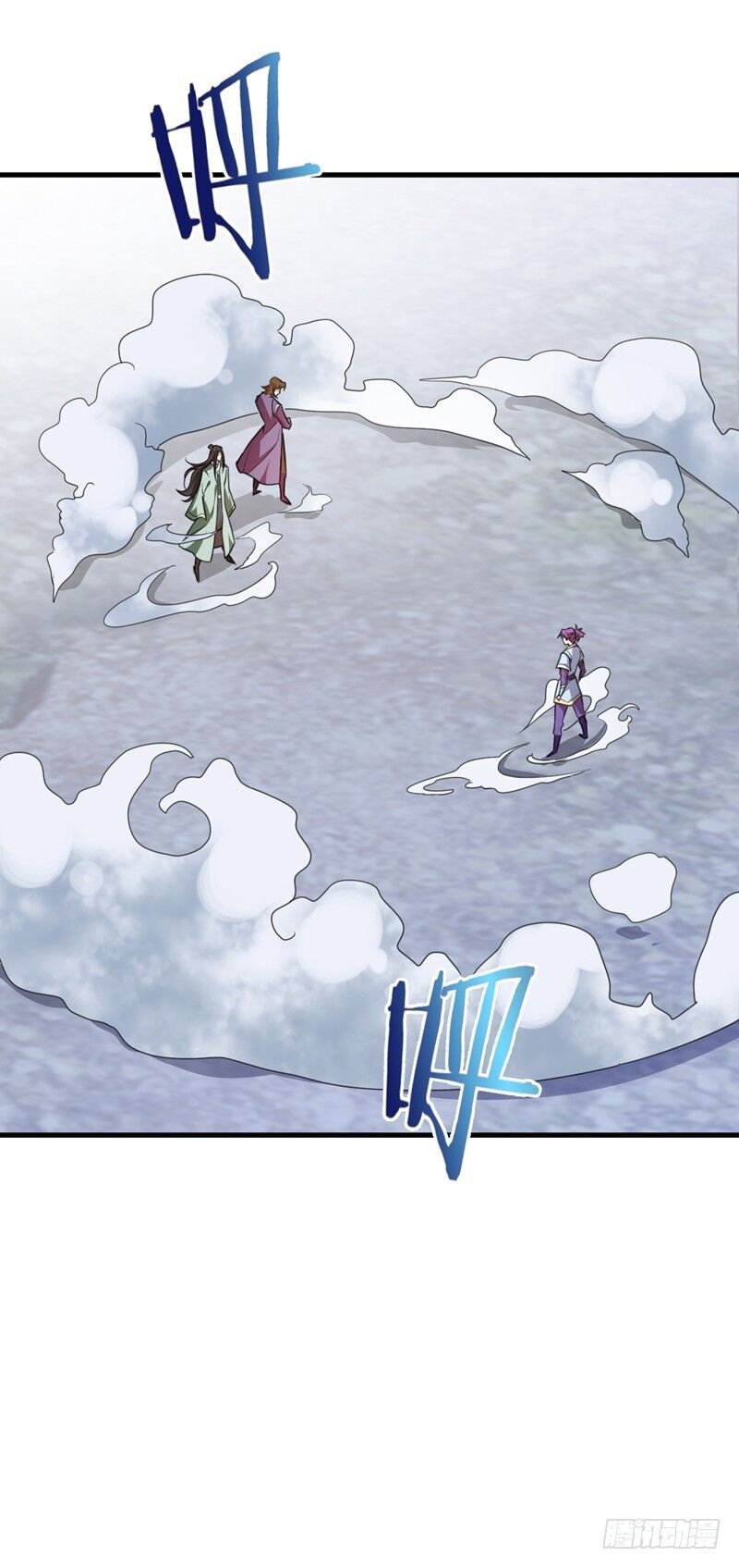 Yêu Giả Vi Vương Chapter 87 - Trang 2