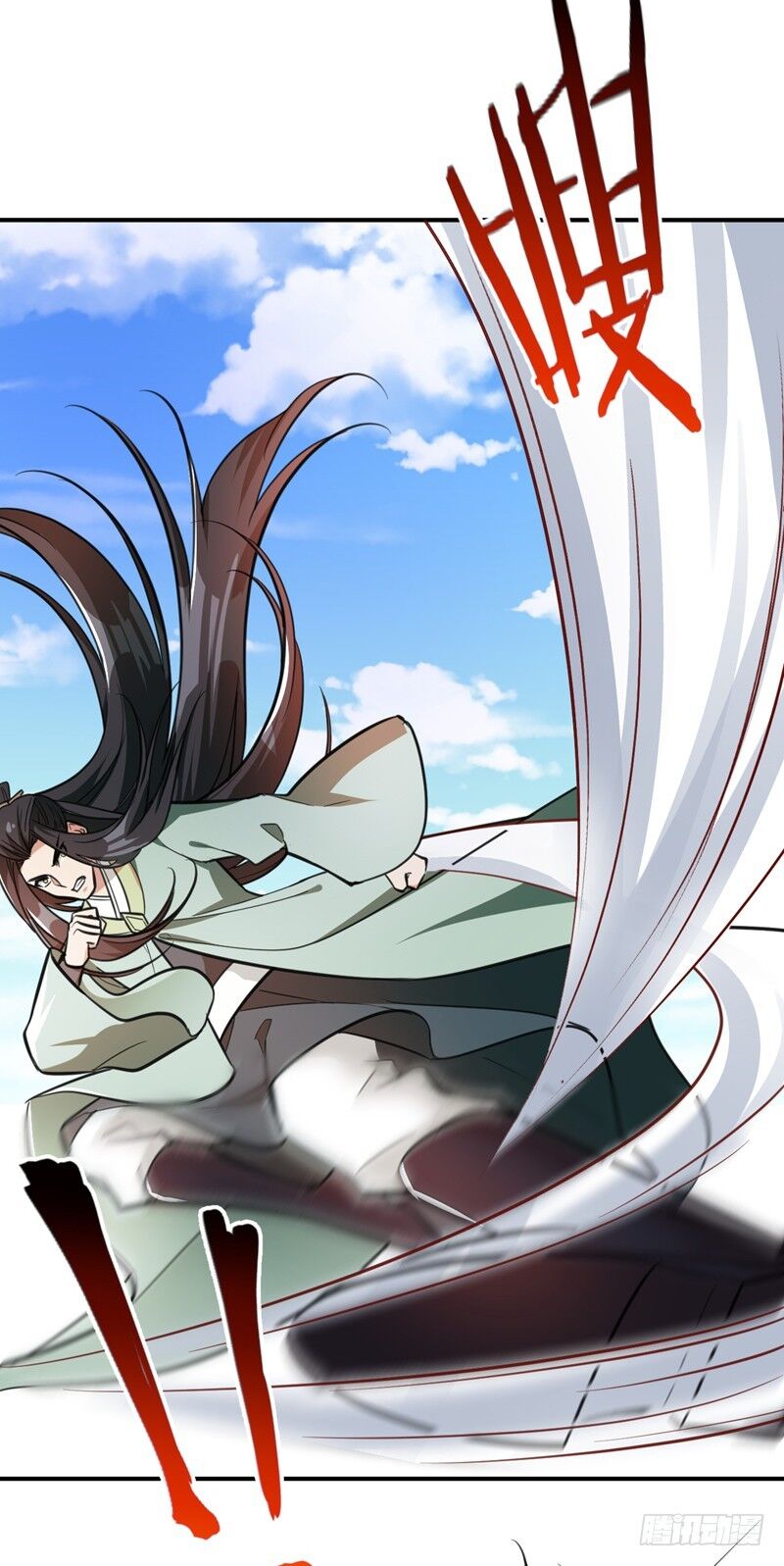 Yêu Giả Vi Vương Chapter 87 - Trang 2