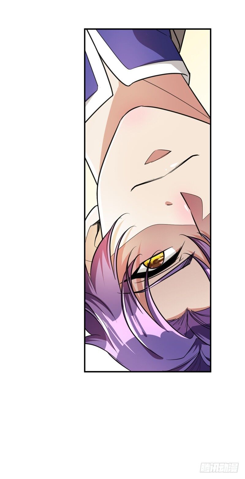 Yêu Giả Vi Vương Chapter 87 - Trang 2