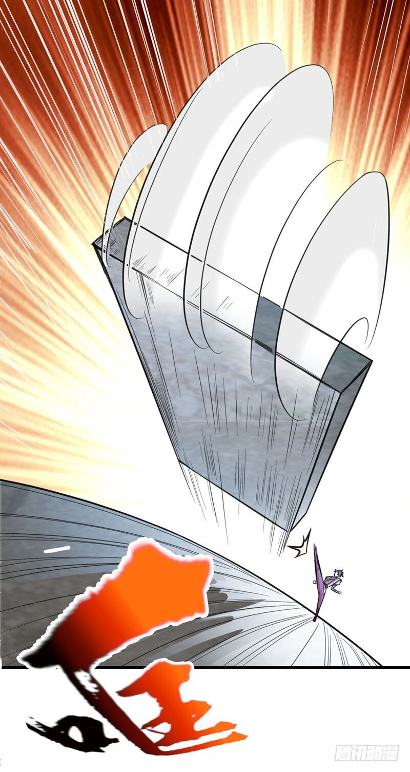 Yêu Giả Vi Vương Chapter 88 - Trang 2