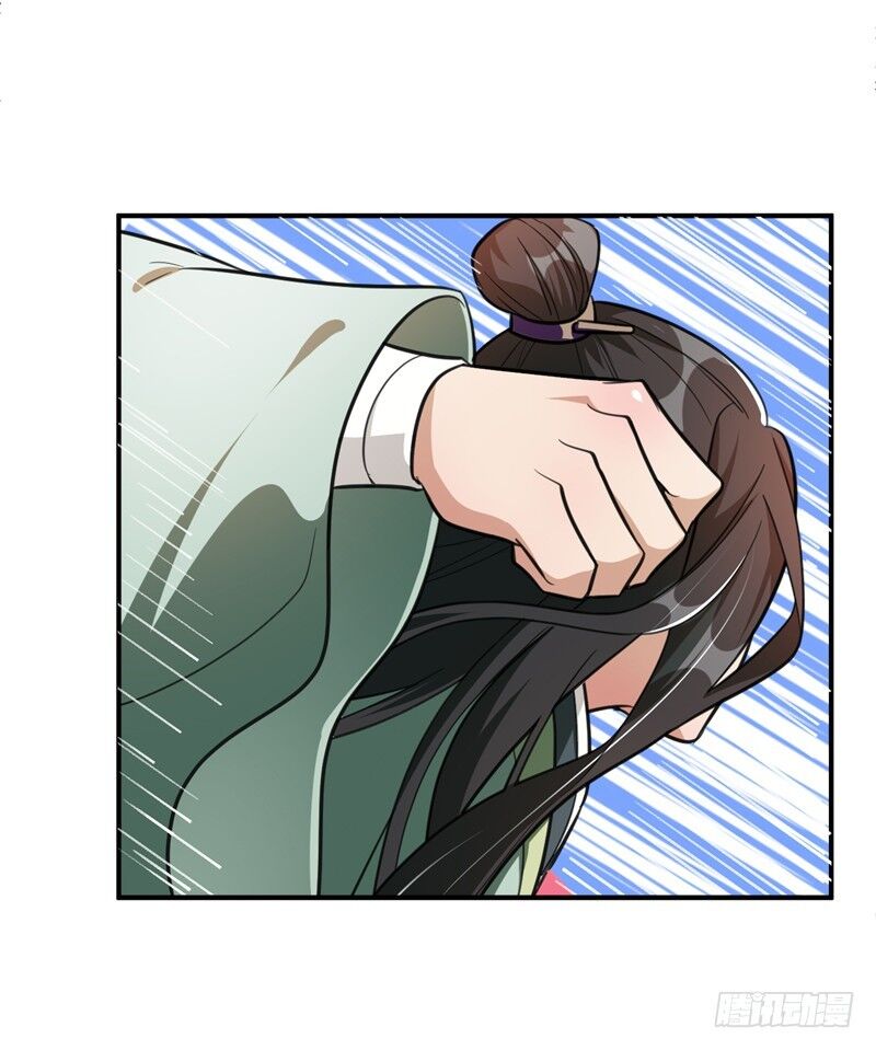 Yêu Giả Vi Vương Chapter 88 - Trang 2