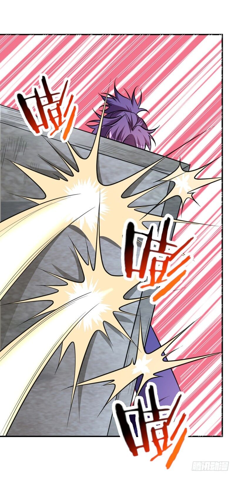 Yêu Giả Vi Vương Chapter 88 - Trang 2