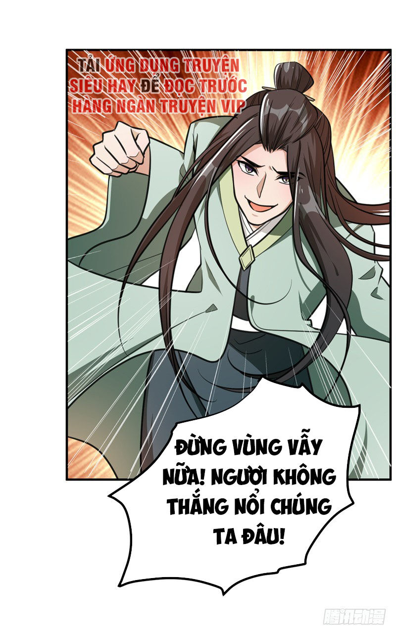 Yêu Giả Vi Vương Chapter 88 - Trang 2
