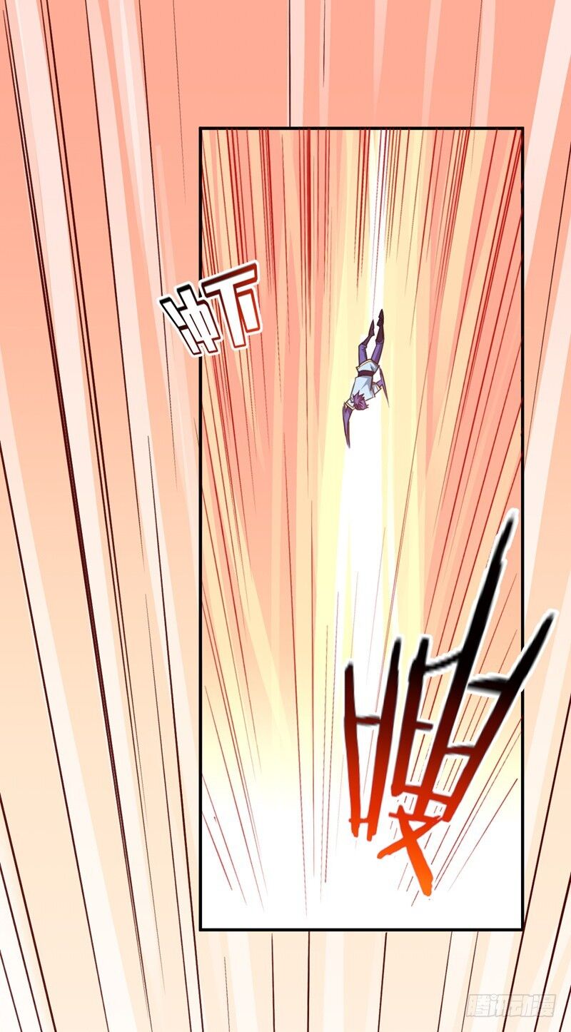 Yêu Giả Vi Vương Chapter 88 - Trang 2