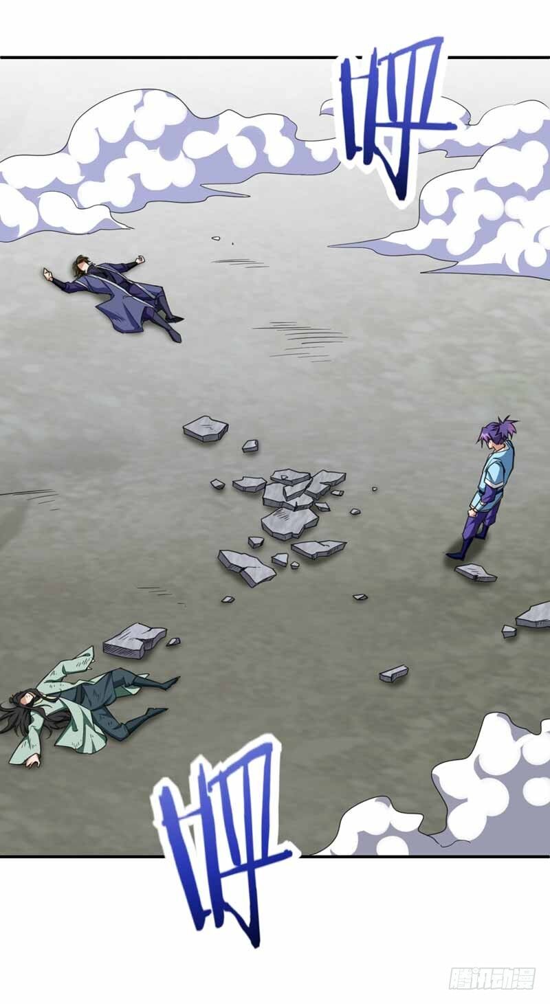 Yêu Giả Vi Vương Chapter 88 - Trang 2