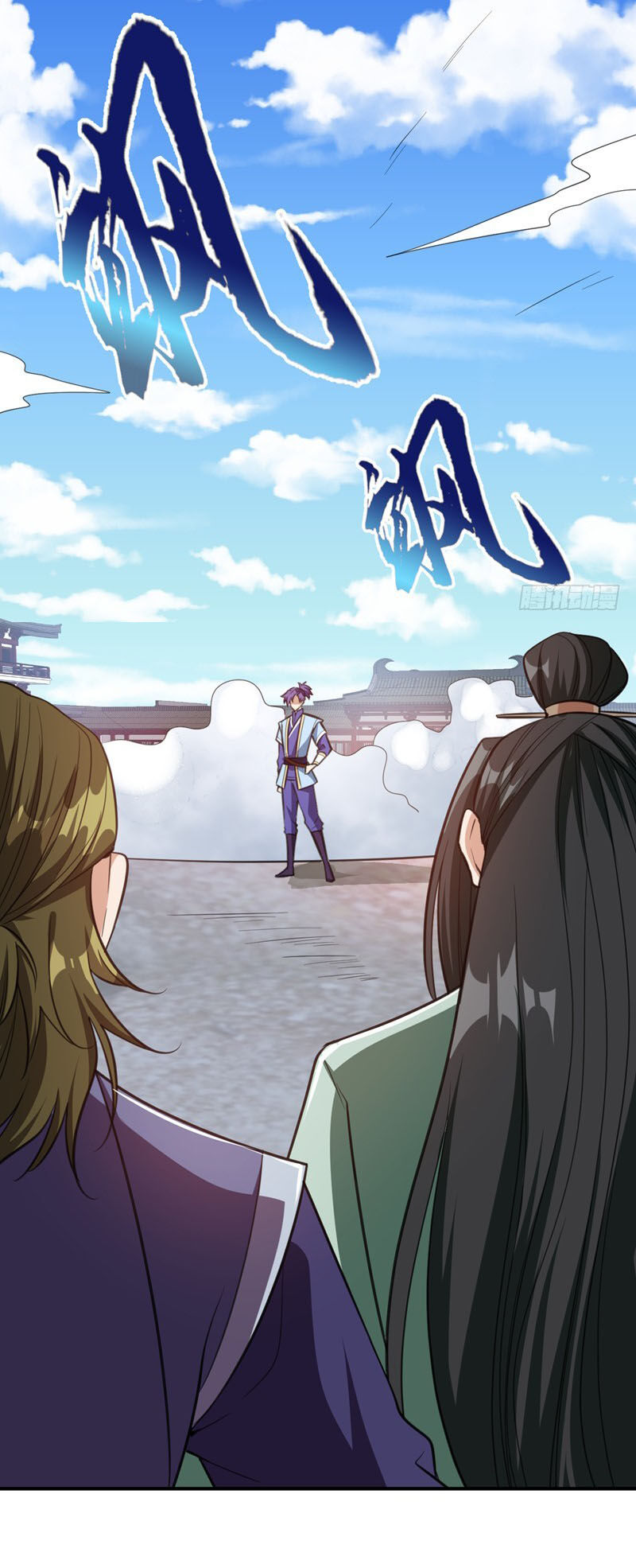 Yêu Giả Vi Vương Chapter 88 - Trang 2