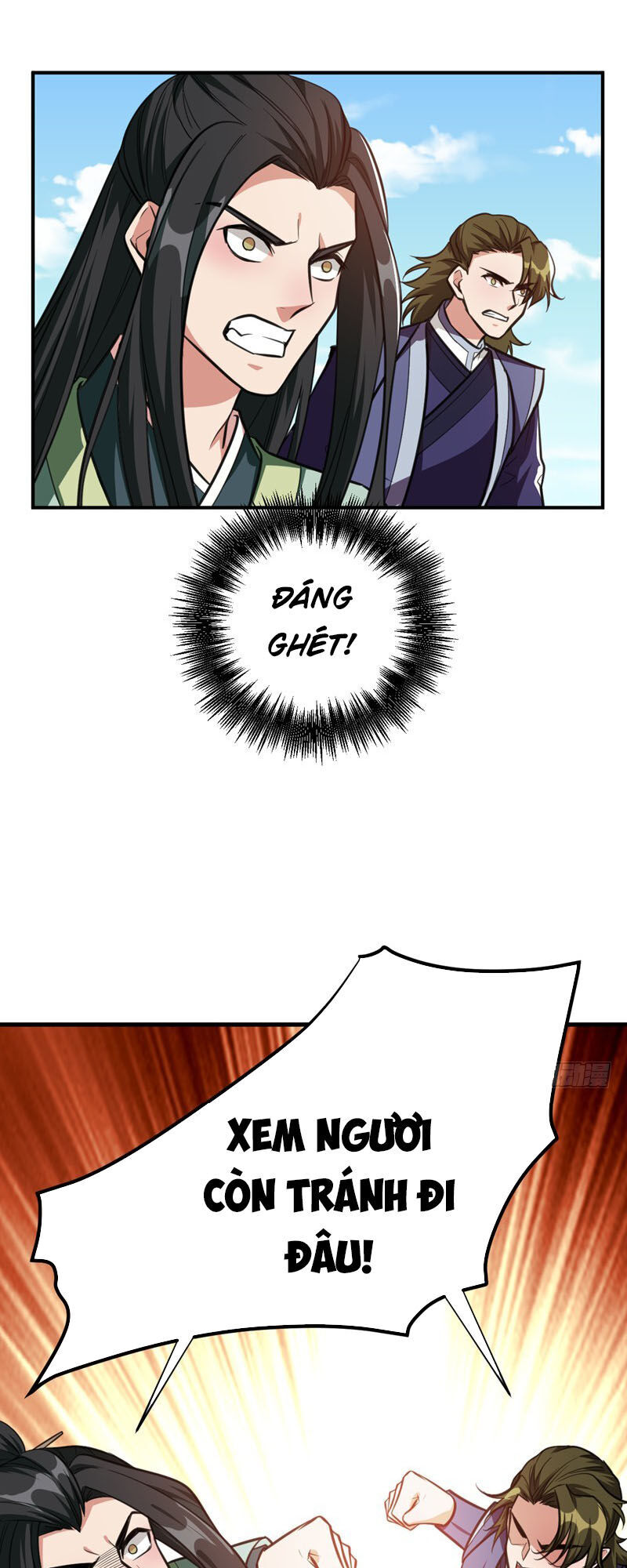 Yêu Giả Vi Vương Chapter 88 - Trang 2