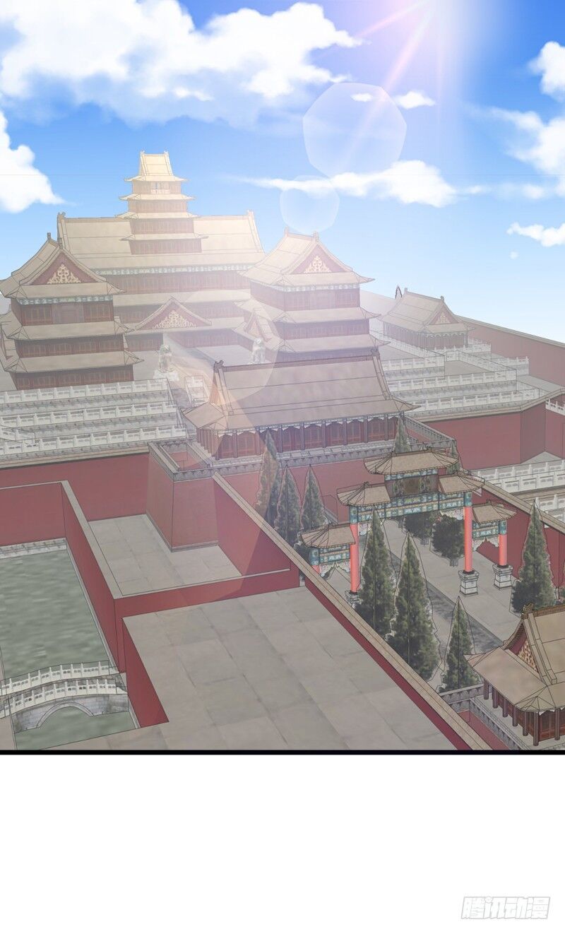 Yêu Giả Vi Vương Chapter 89 - Trang 2