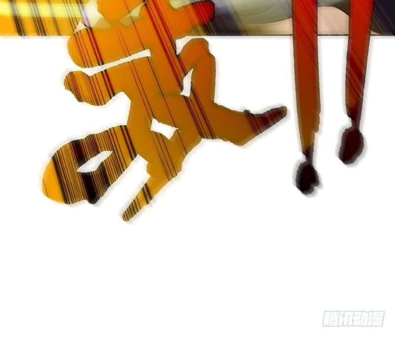 Yêu Giả Vi Vương Chapter 9 - Trang 2