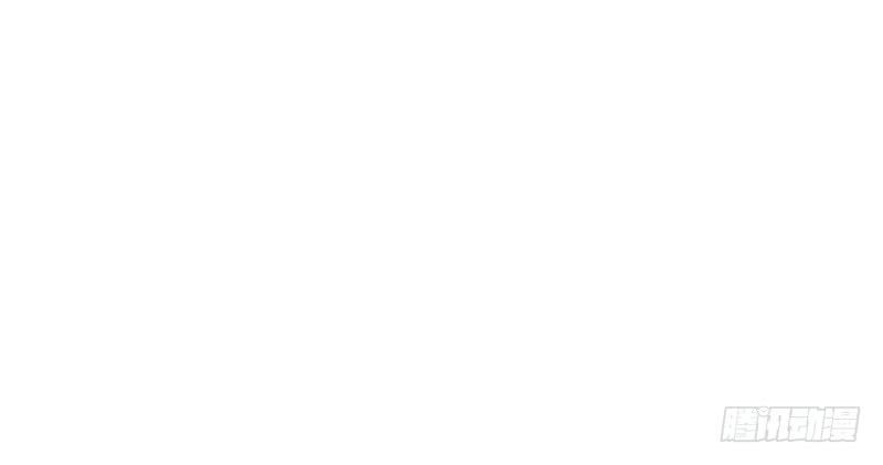 Yêu Giả Vi Vương Chapter 9 - Trang 2