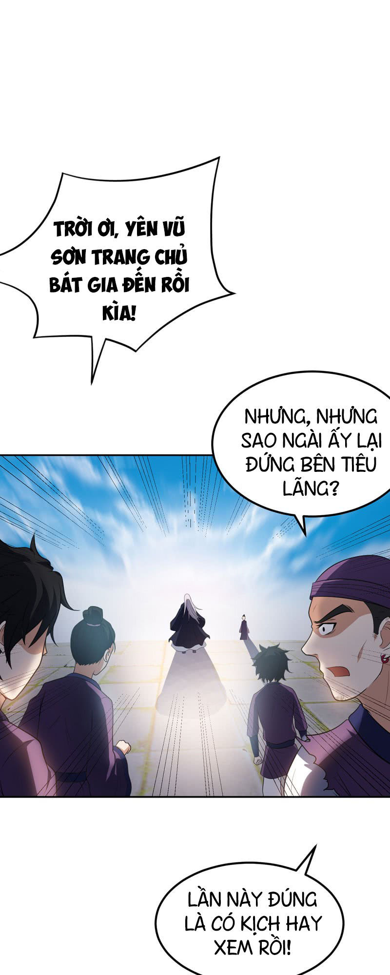 Yêu Giả Vi Vương Chapter 9 - Trang 2