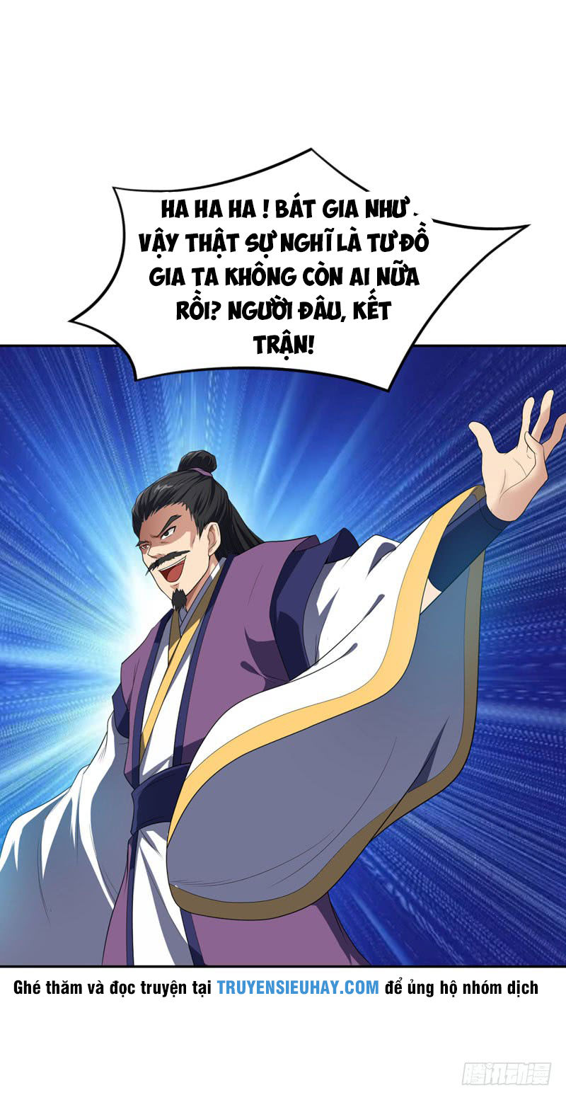 Yêu Giả Vi Vương Chapter 9 - Trang 2