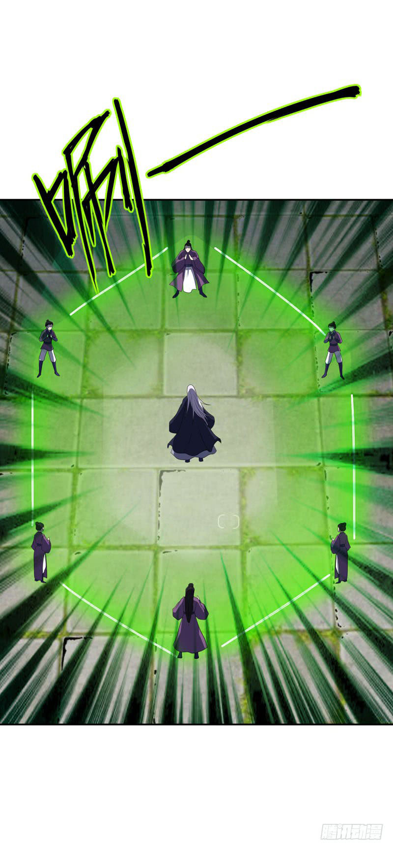 Yêu Giả Vi Vương Chapter 9 - Trang 2