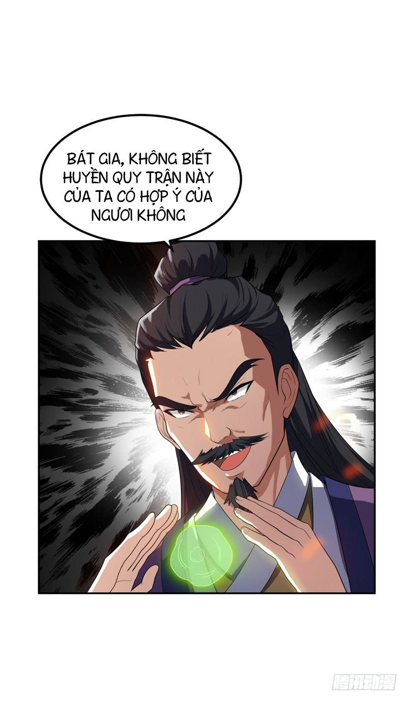 Yêu Giả Vi Vương Chapter 9 - Trang 2
